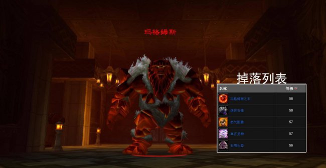 魔兽世界黑石深渊路线攻略