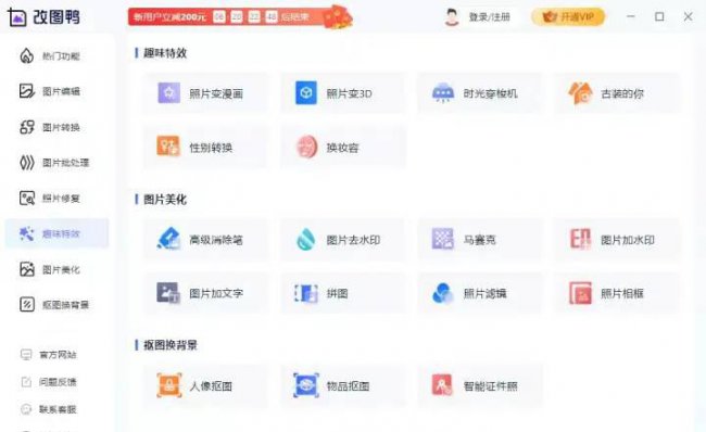 好玩的手机网页游戏排行榜