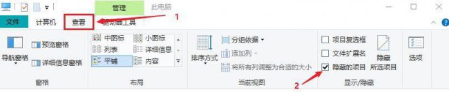 u盘突然文件都空白了怎么办
