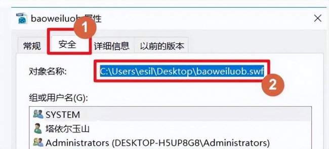 手机swf是什么文件格式