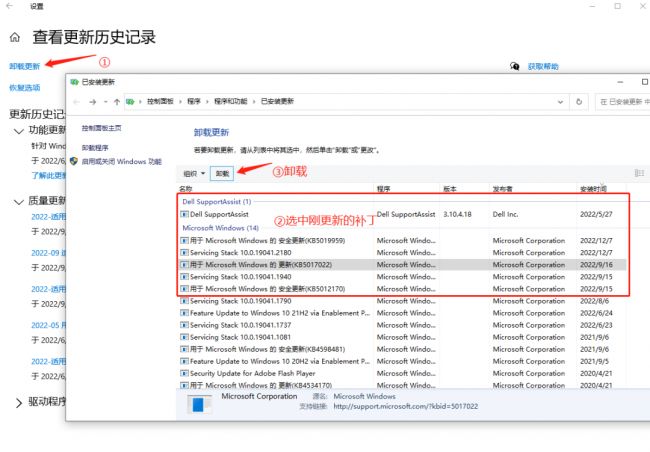 电脑桌面上的图标不见了怎么办