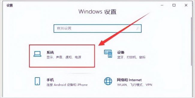 电脑锁屏后无法唤醒屏幕怎么办