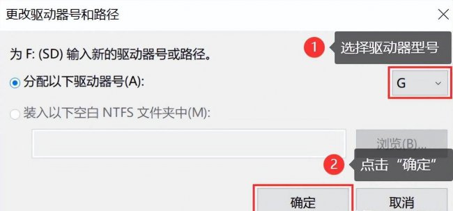 相机sd卡损坏如何修复数据