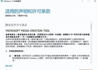 电脑安装步骤图教程 台式电脑线路安装示意图