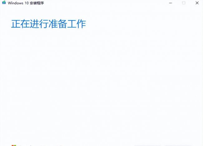 电脑安装步骤图教程