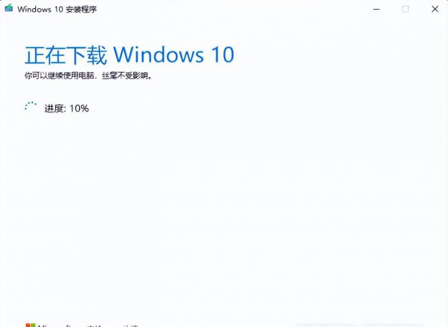 电脑安装步骤图教程