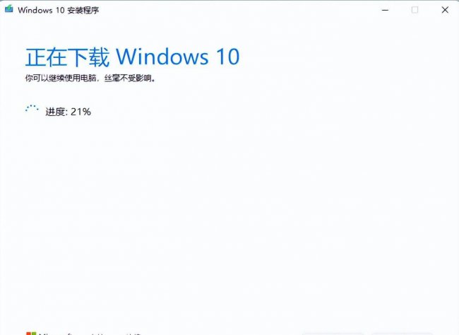 电脑安装步骤图教程