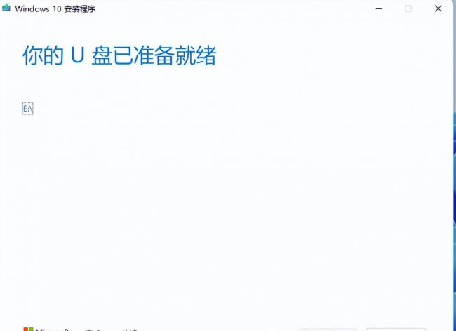 电脑安装步骤图教程