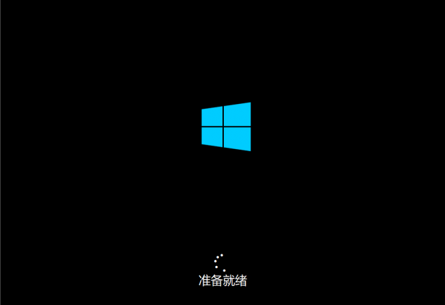 电脑安装步骤图教程