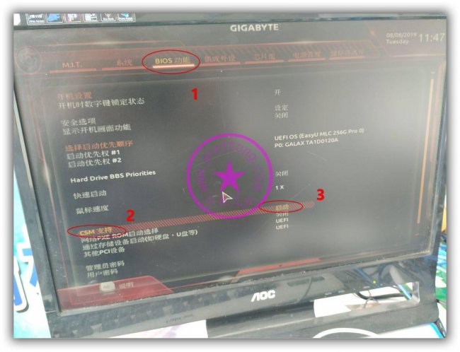 重装win10停留在启动界面需要多久