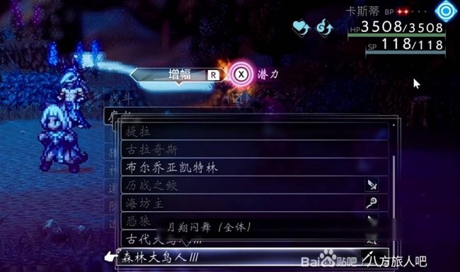 猎人必抓的宝宝排行榜