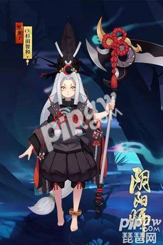 黑童子值得培养吗 阴阳师黑童子御魂最强搭配