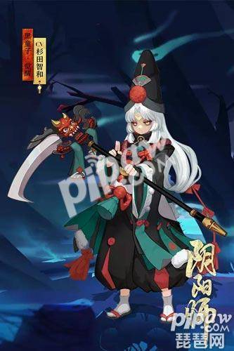 黑童子值得培养吗