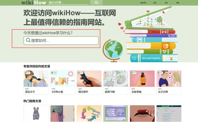 页游排行榜前十有哪些