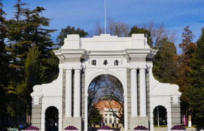全国大学最新排名表 公认最强的大学推荐