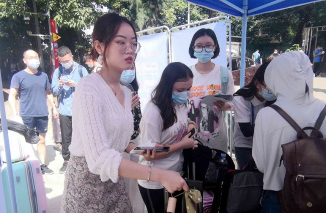 全国大学最新排名表