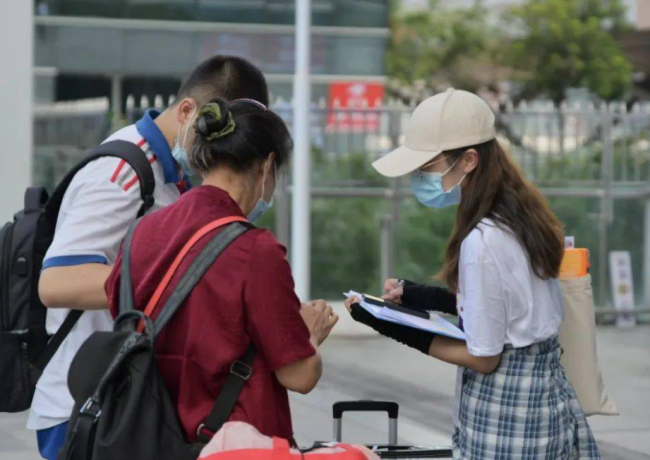全国大学最新排名表