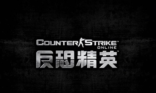 十大好玩的枪战游戏有哪些