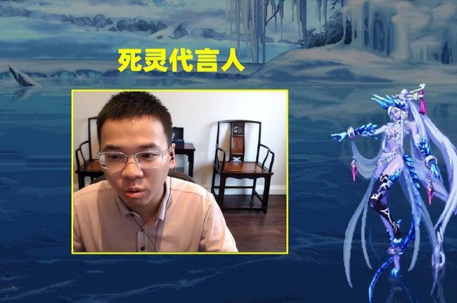 似雨幽离死灵加点攻略