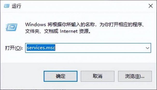 windows停止更新怎么设置