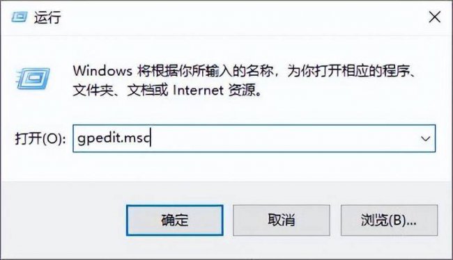 windows停止更新怎么设置