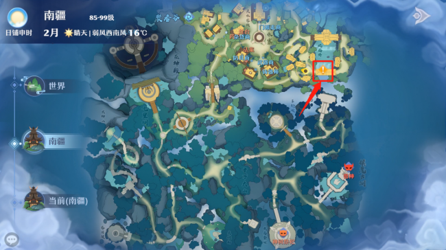 新梦幻诛仙奇缘任务攻略