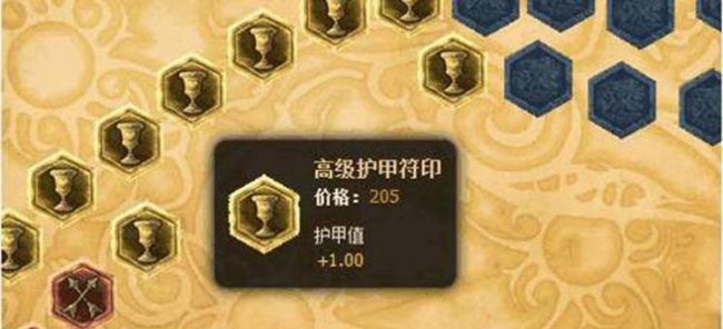 lol符文页多少钱一页