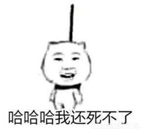 lol符文页多少钱一页