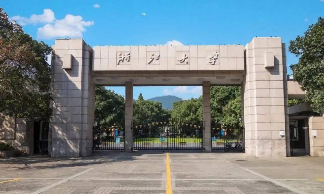 机械类专业排名大学有什么