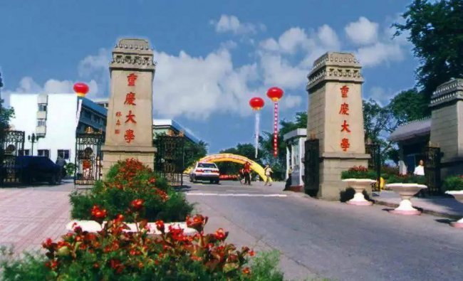 机械类专业排名大学有什么