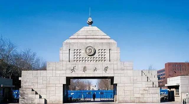 机械类专业排名大学有什么