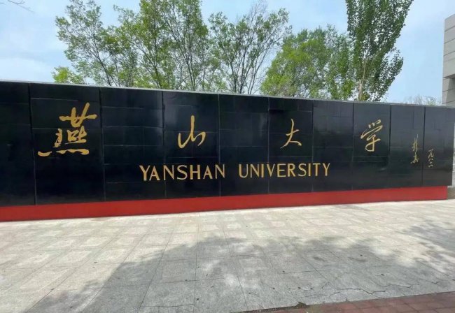 机械类专业排名大学有什么