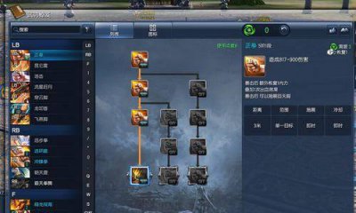 剑灵灵石草原在哪 关于灵石草原玩法攻略