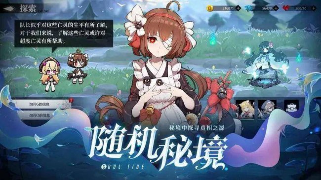 2023年最新单机游戏