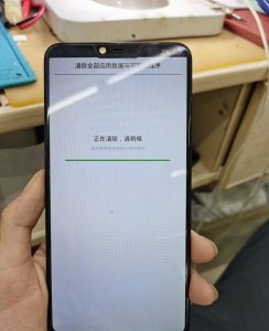 手机速度慢怎么回事 提升手机速度的窍门