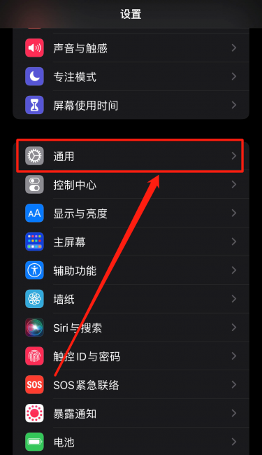 微信闪退进不去怎么办