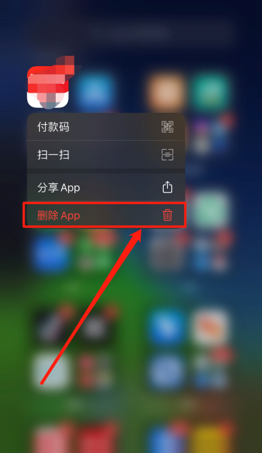 微信闪退进不去怎么办