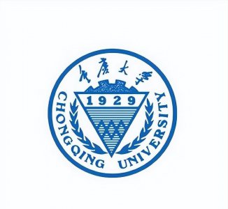 重庆大学专业排名一览表 公认最好的专业介绍