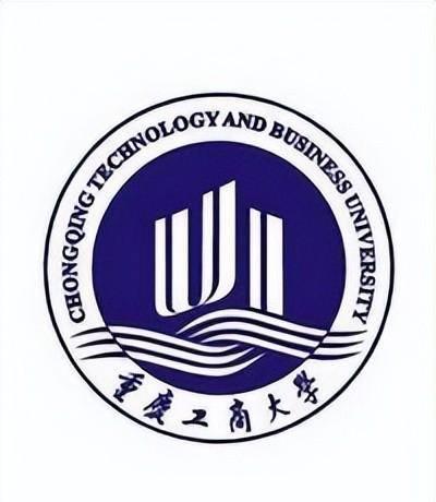 重庆大学专业排名一览表