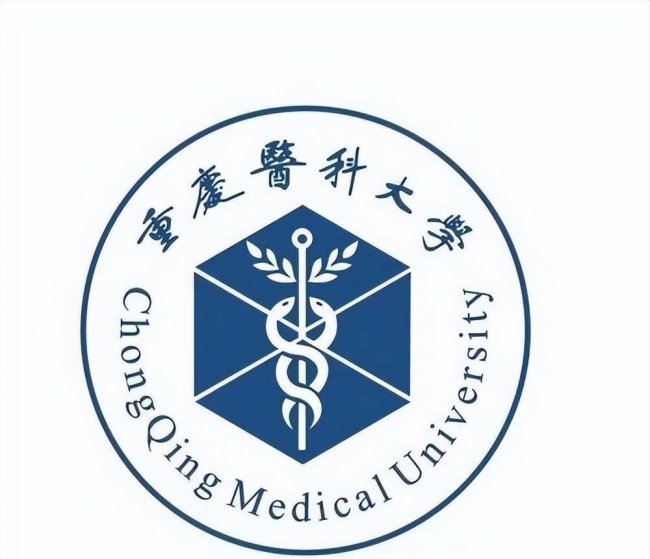 重庆大学专业排名一览表