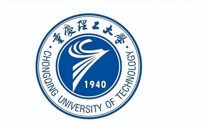 重庆大学专业排名一览表