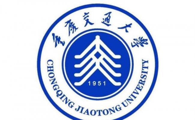 重庆大学专业排名一览表