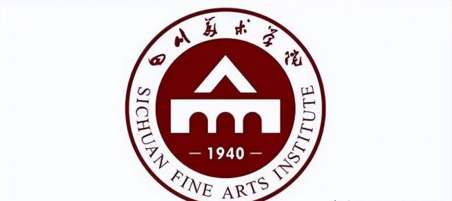 重庆大学专业排名一览表