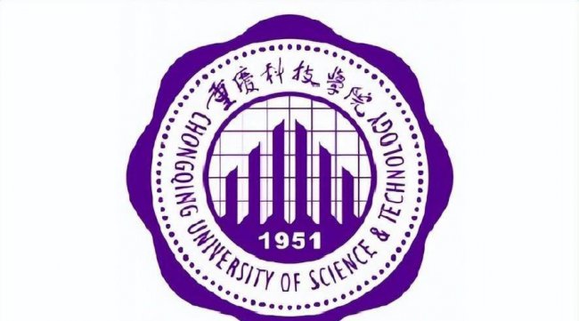 重庆大学专业排名一览表