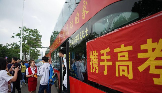 合肥大专院校排名