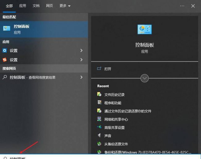 u盘的文件怎么恢复