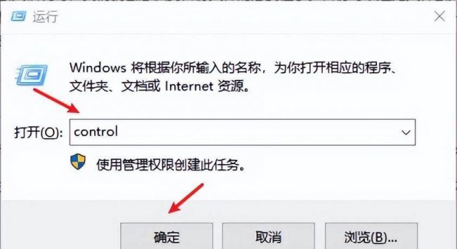 u盘的文件怎么恢复