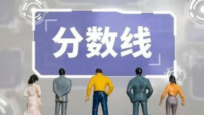 全国好二本排名大全 实力很强的二本大学推荐