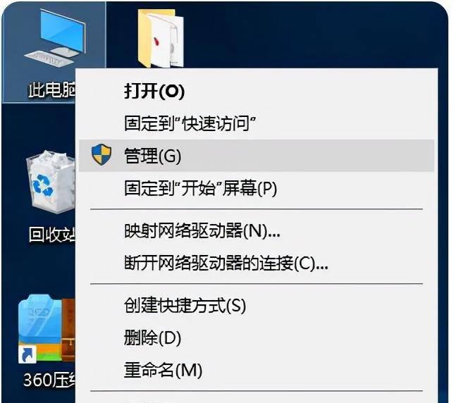 电脑连不上自家的wifi怎么办