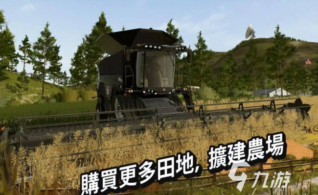 模拟经营类单机游戏推荐